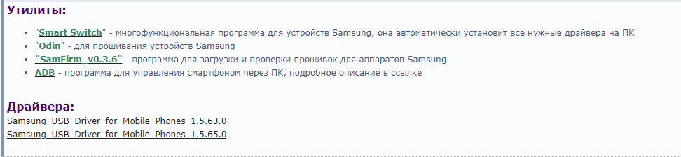 galaxy a8 2018 galaxy a8 2018